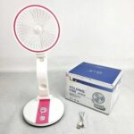 USB Rechargeable Folding LR Fan with LED Light 17 Inch