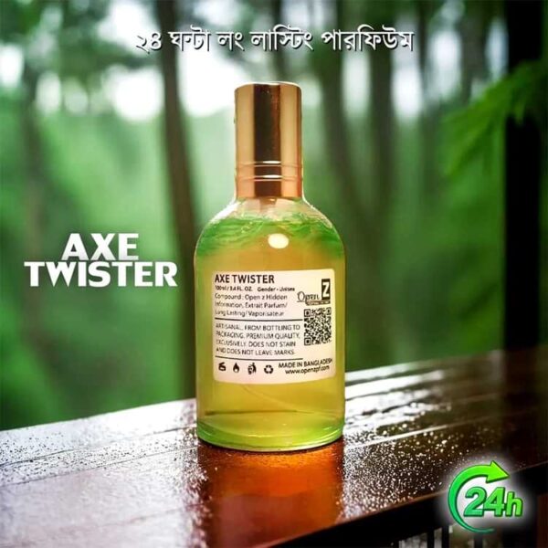 AXE Twister Magical Exclusive Perfume